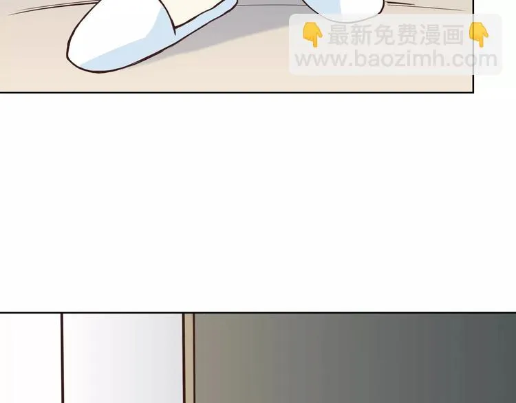 新年番外（上） 第16页