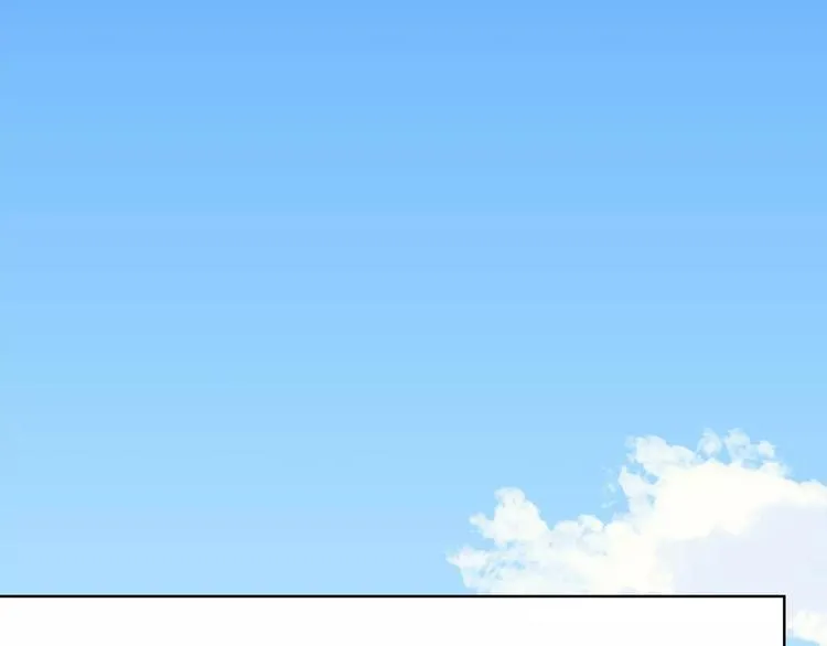 新年番外（上） 第20页