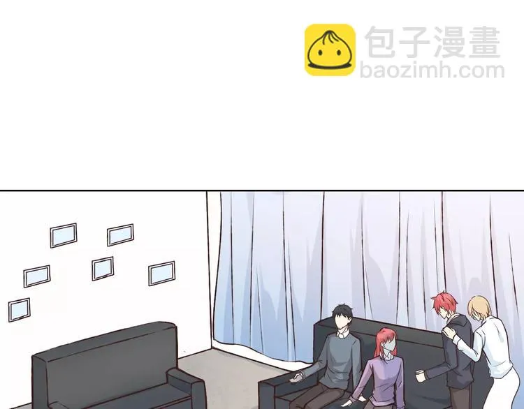 新年番外（上） 第23页