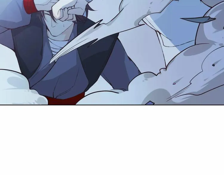 第39话 主动 第2页