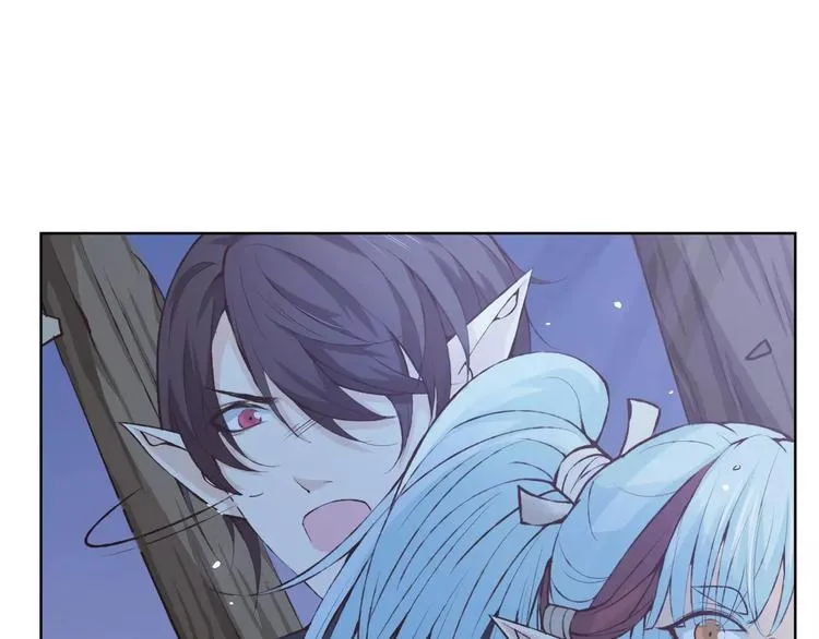 第39话 主动 第3页