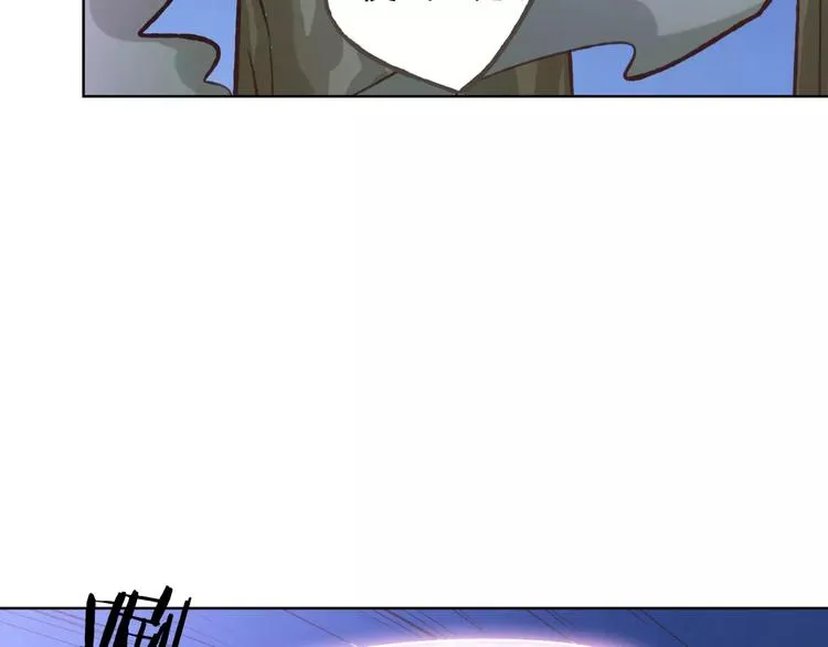 第39话 主动 第11页
