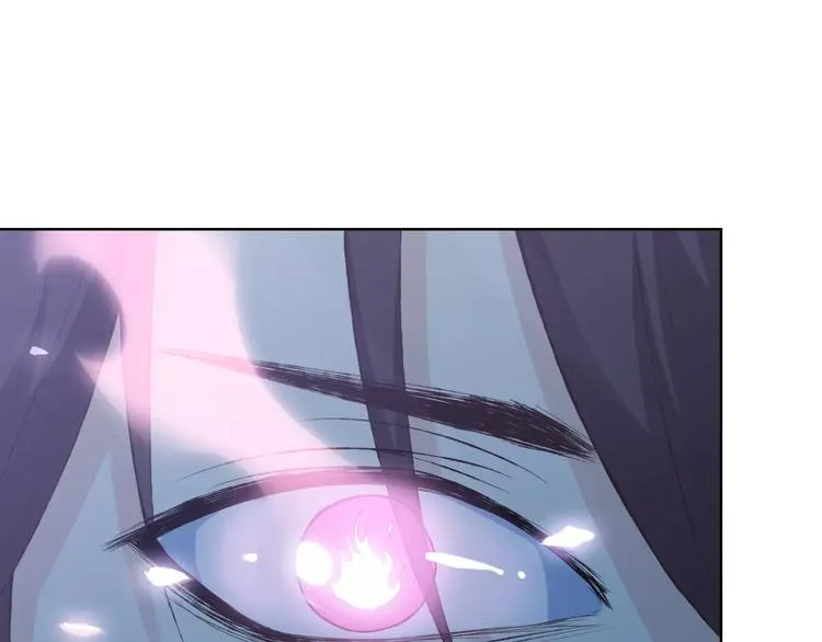 第39话 主动 第13页
