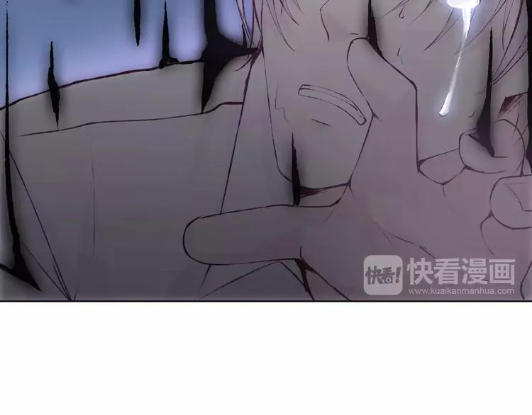 第39话 主动 第18页