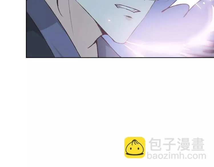 第39话 主动 第20页