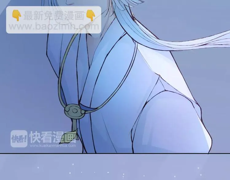 第39话 主动 第30页