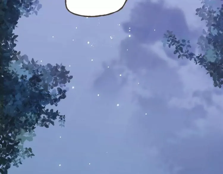 第39话 主动 第32页