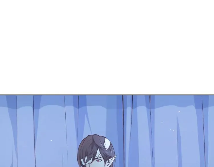 第39话 主动 第39页