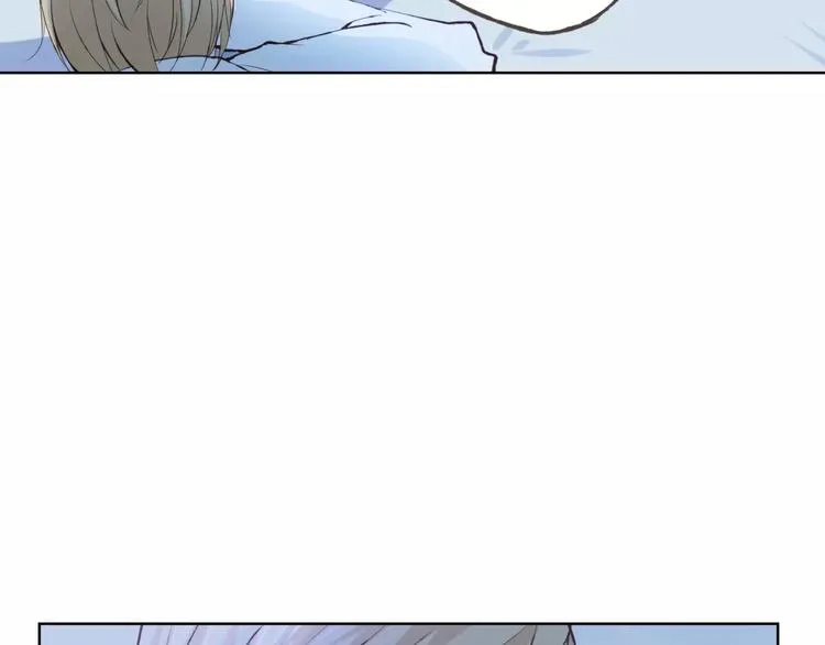 第39话 主动 第41页