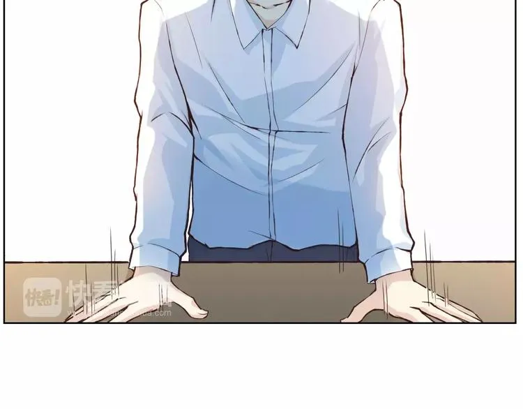 第39话 主动 第78页