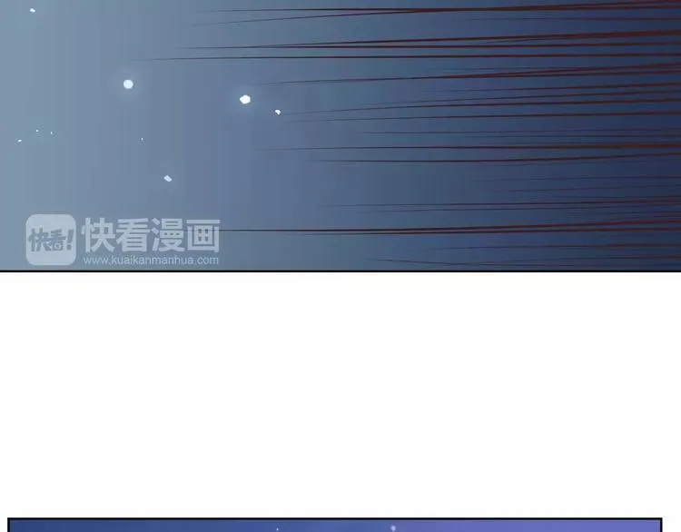 第38话 为什么要帮他 第11页