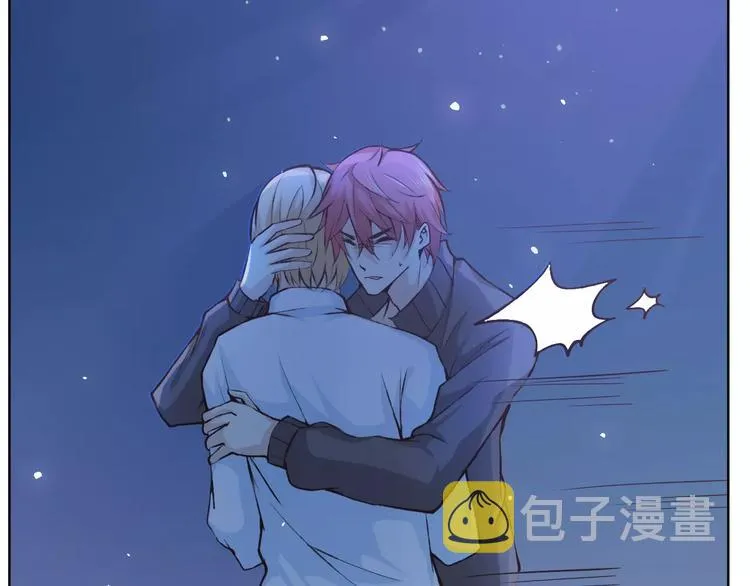第38话 为什么要帮他 第12页