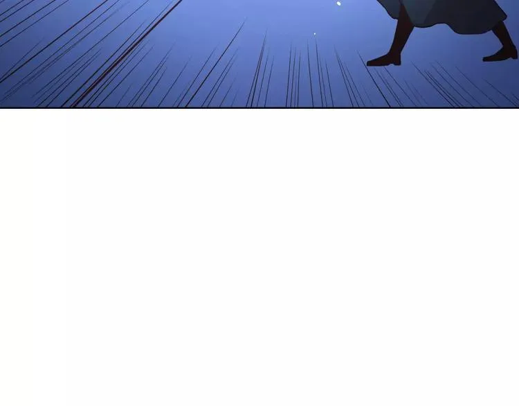 第38话 为什么要帮他 第22页