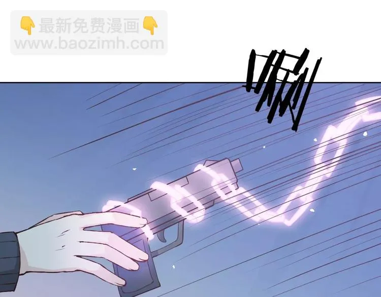 第38话 为什么要帮他 第23页