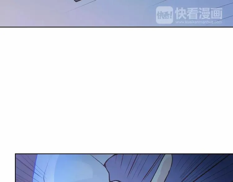 第38话 为什么要帮他 第24页
