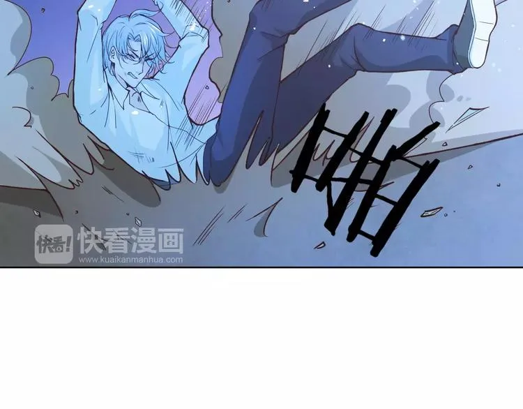 第38话 为什么要帮他 第31页