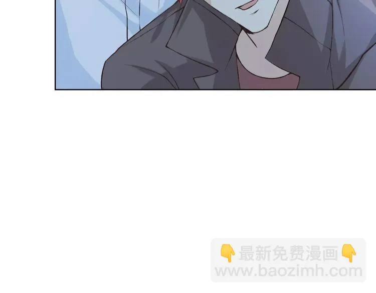 第38话 为什么要帮他 第41页