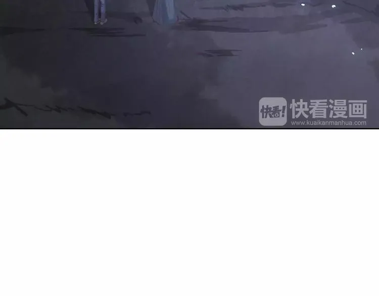 第38话 为什么要帮他 第43页