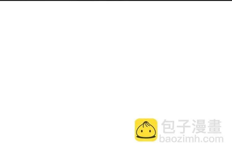 第38话 为什么要帮他 第79页
