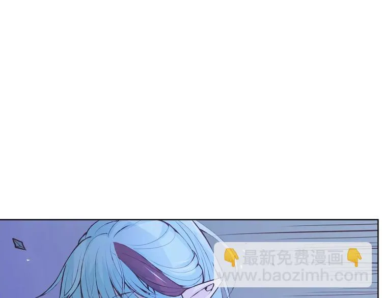 第38话 为什么要帮他 第84页