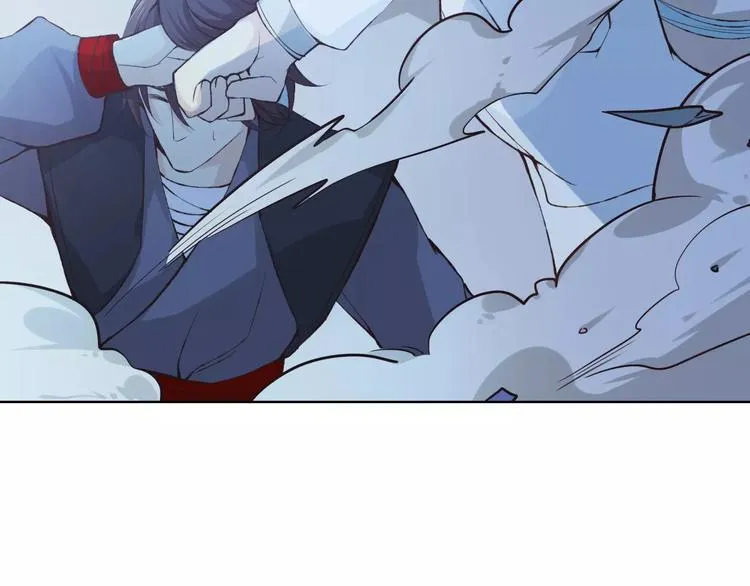 第38话 为什么要帮他 第87页