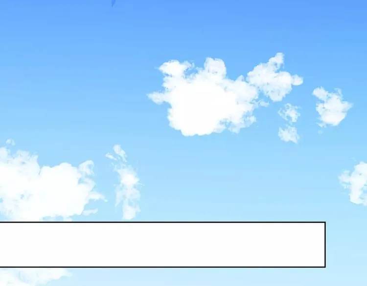第37话 计划 第7页