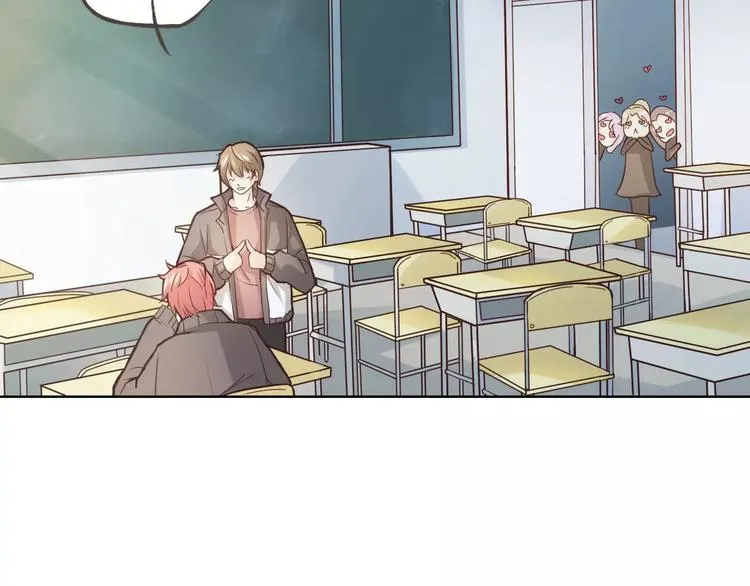 第37话 计划 第20页