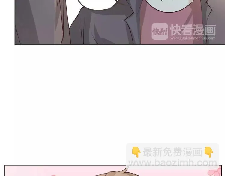 第37话 计划 第22页