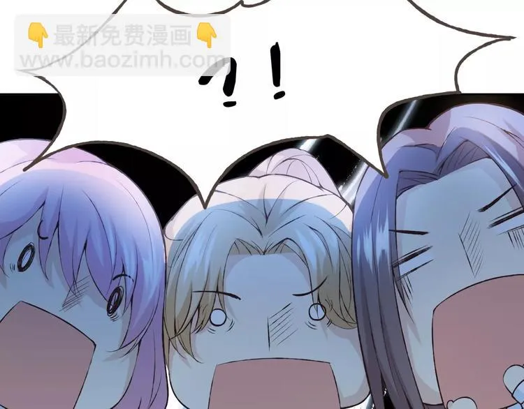第37话 计划 第25页