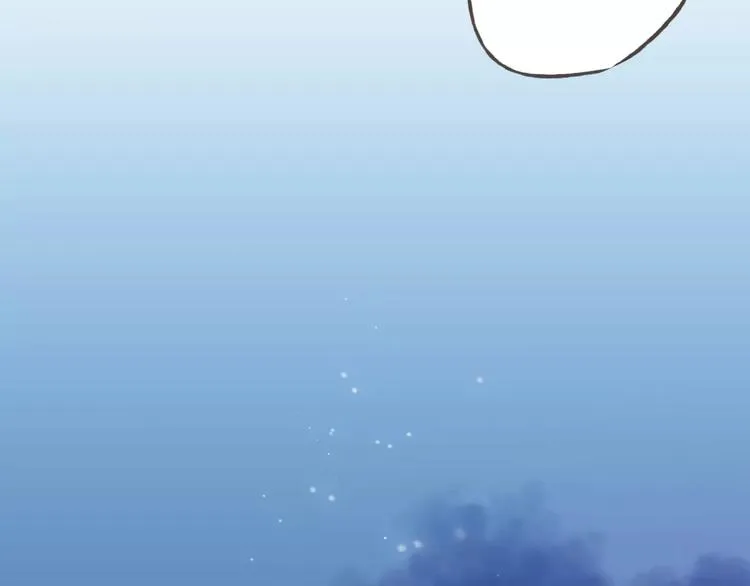 第37话 计划 第29页