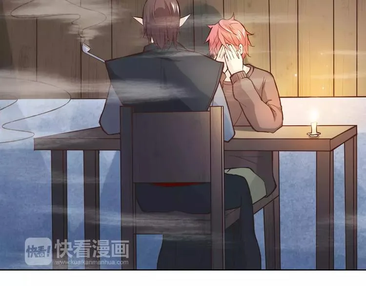 第37话 计划 第33页