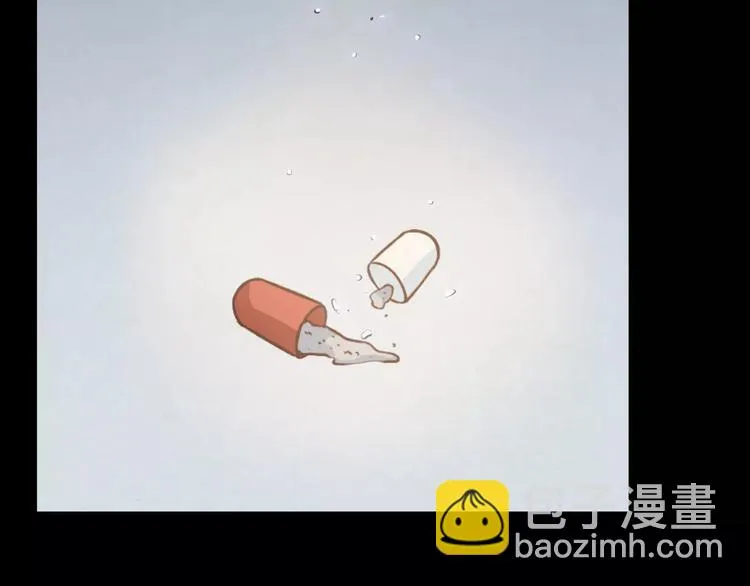 第37话 计划 第55页
