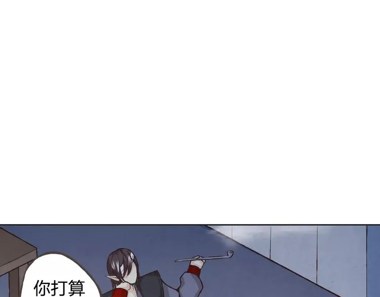 第37话 计划 第77页