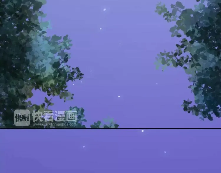 第37话 计划 第85页