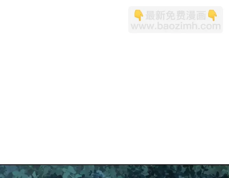第37话 计划 第87页