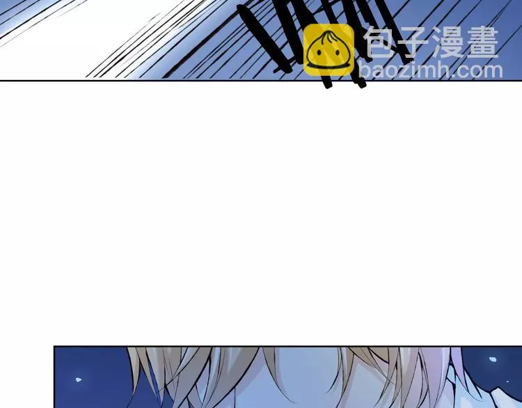 第37话 计划 第98页
