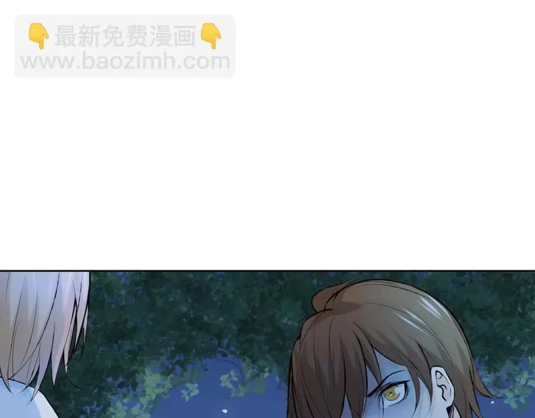 第37话 计划 第100页