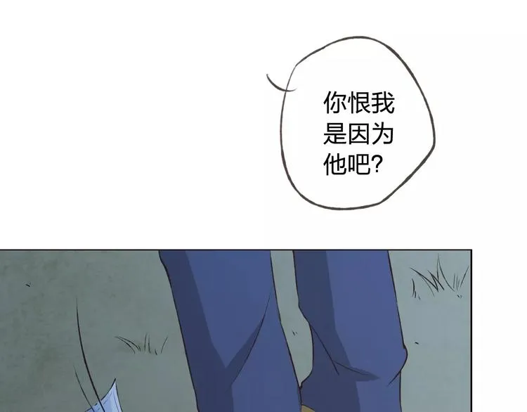 第37话 计划 第109页