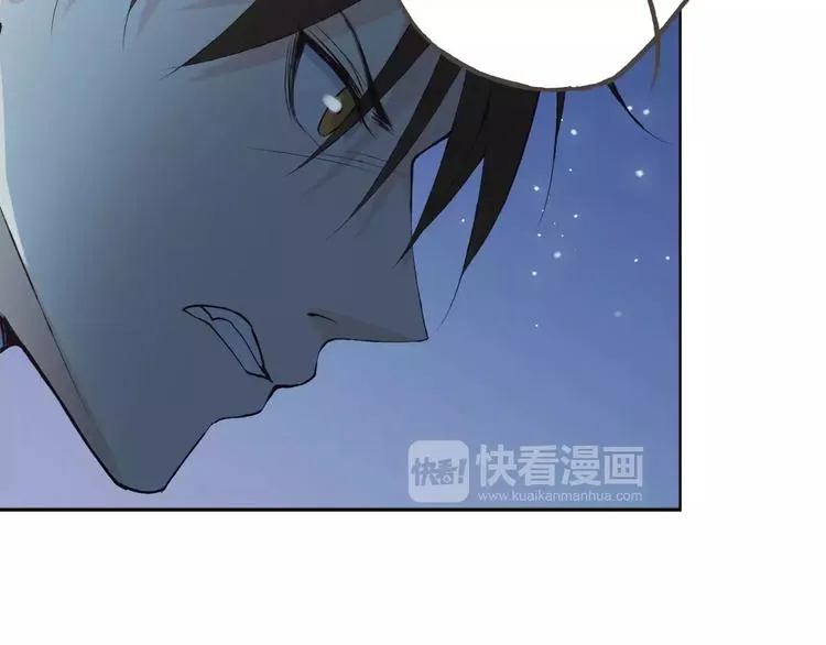 第37话 计划 第118页