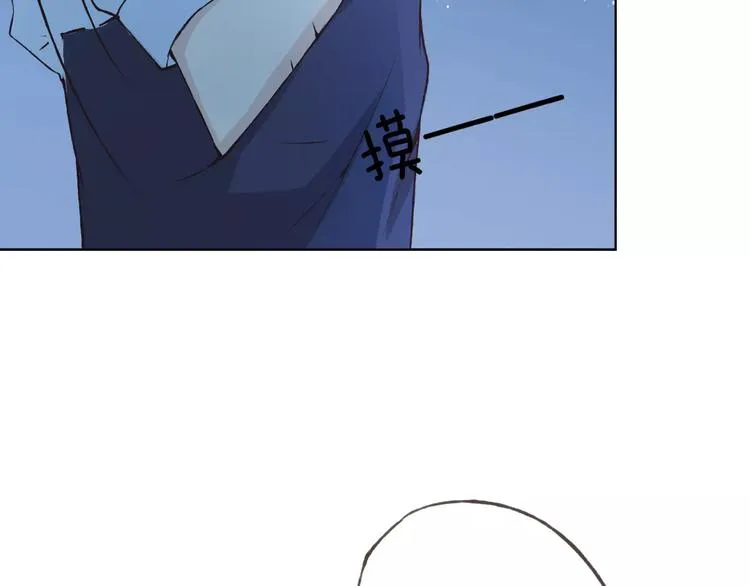 第37话 计划 第122页