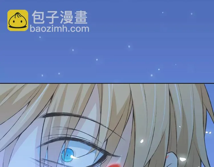 第37话 计划 第140页