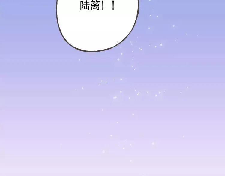 第37话 计划 第142页