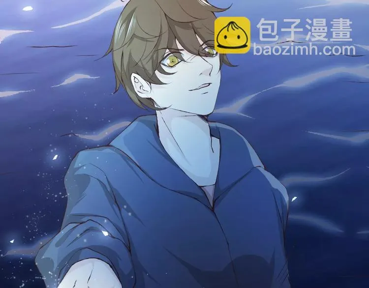 第36话 并肩作战 第15页