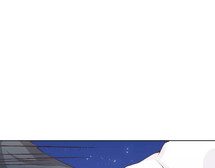 第36话 并肩作战 第17页