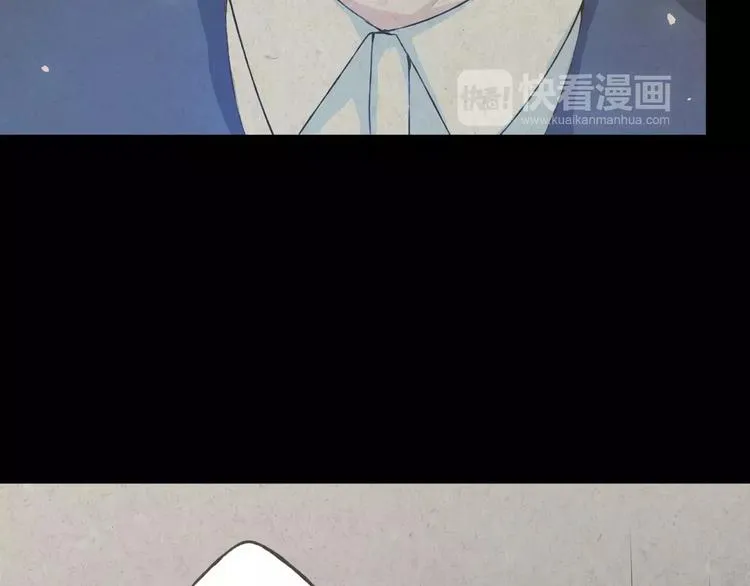 第36话 并肩作战 第43页