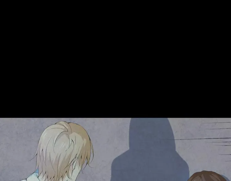 第36话 并肩作战 第46页