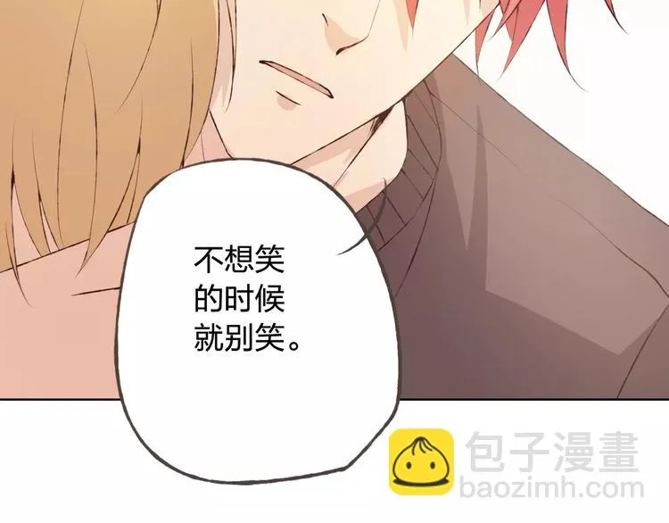 第36话 并肩作战 第62页