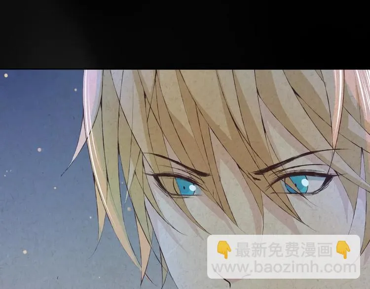 第36话 并肩作战 第72页