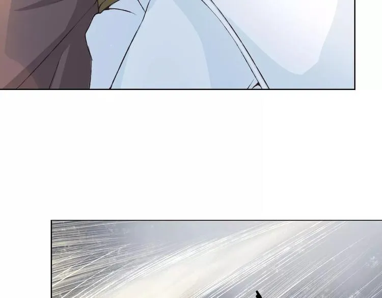 第36话 并肩作战 第101页