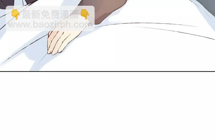 第36话 并肩作战 第105页